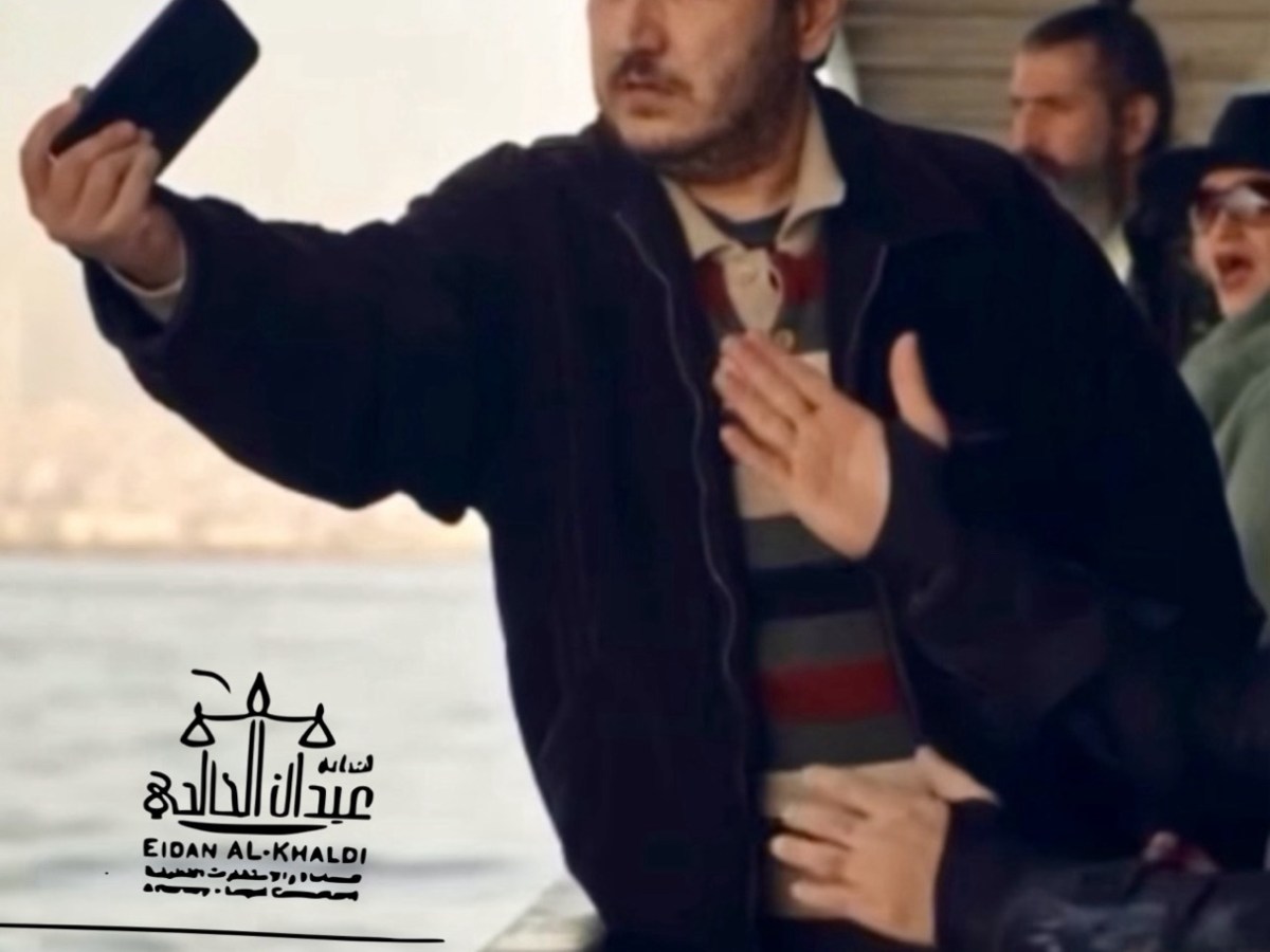 يافرحة ماتمت 😂